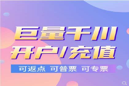 竞价推广SEM托管实践：从失败到成功的转变