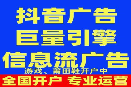 竞价广告与网络推广：如何实现精准营销