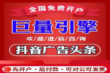百度竞价如何玩转数据监控与分析？看这些真实案例